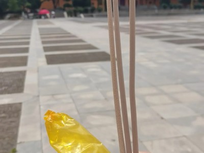 2024年7月，为一位病友祈福。身体才是最宝贵的财富！