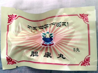 一款用于胆汁反流、黄疸、胆结石，胆囊萎缩的藏药